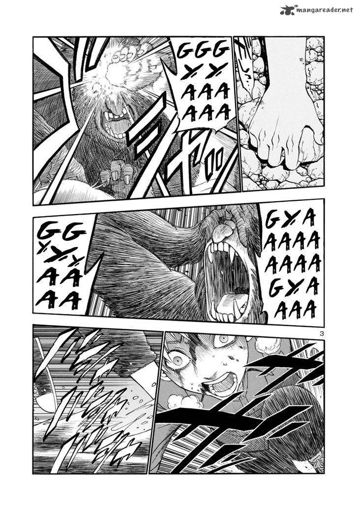 Mashira Chapter 6 page 2