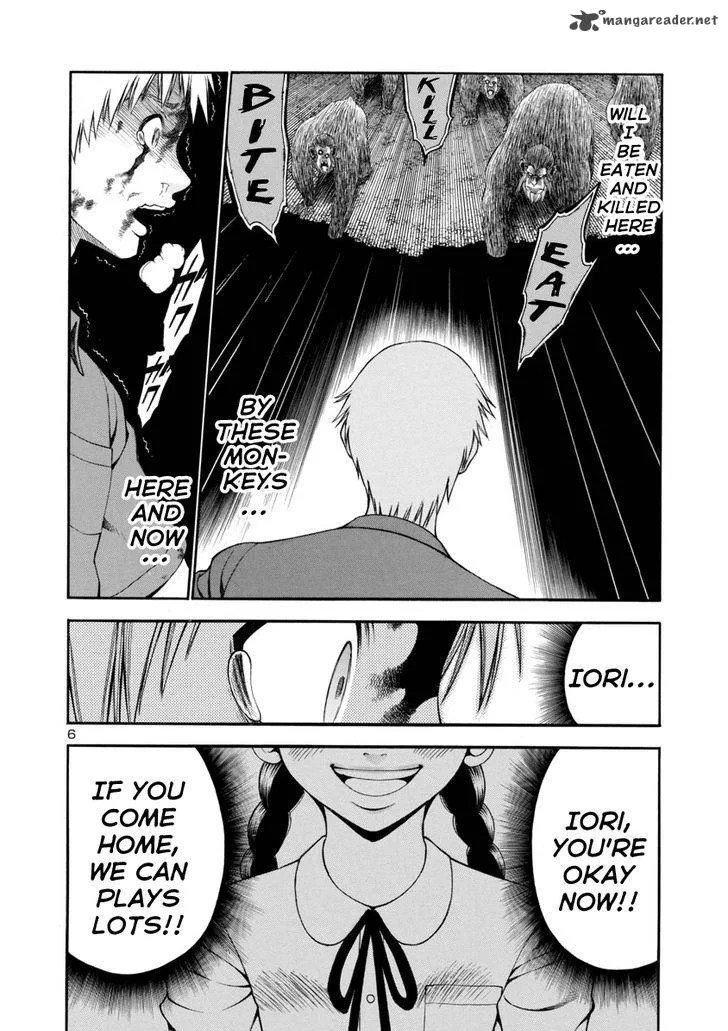 Mashira Chapter 6 page 5