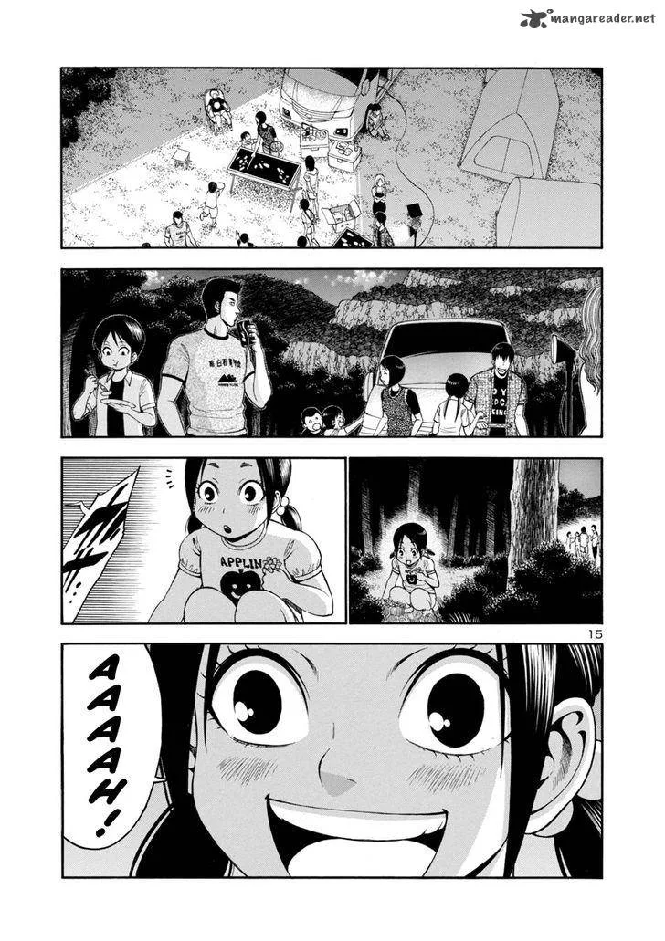 Mashira Chapter 6 page 14