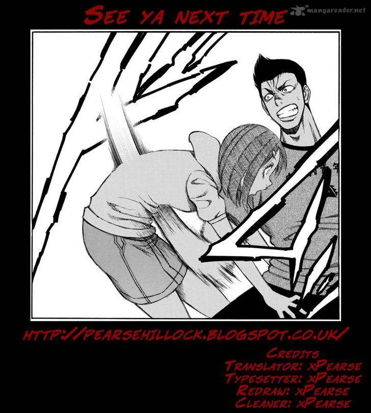 Mashira Chapter 7 page 16