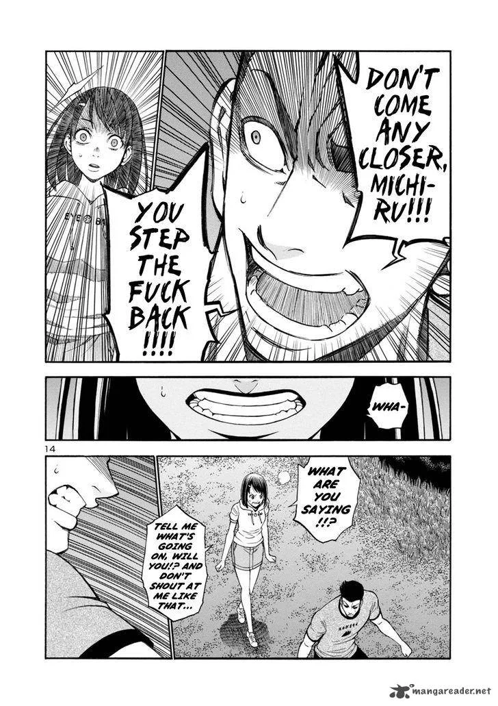 Mashira Chapter 7 page 13
