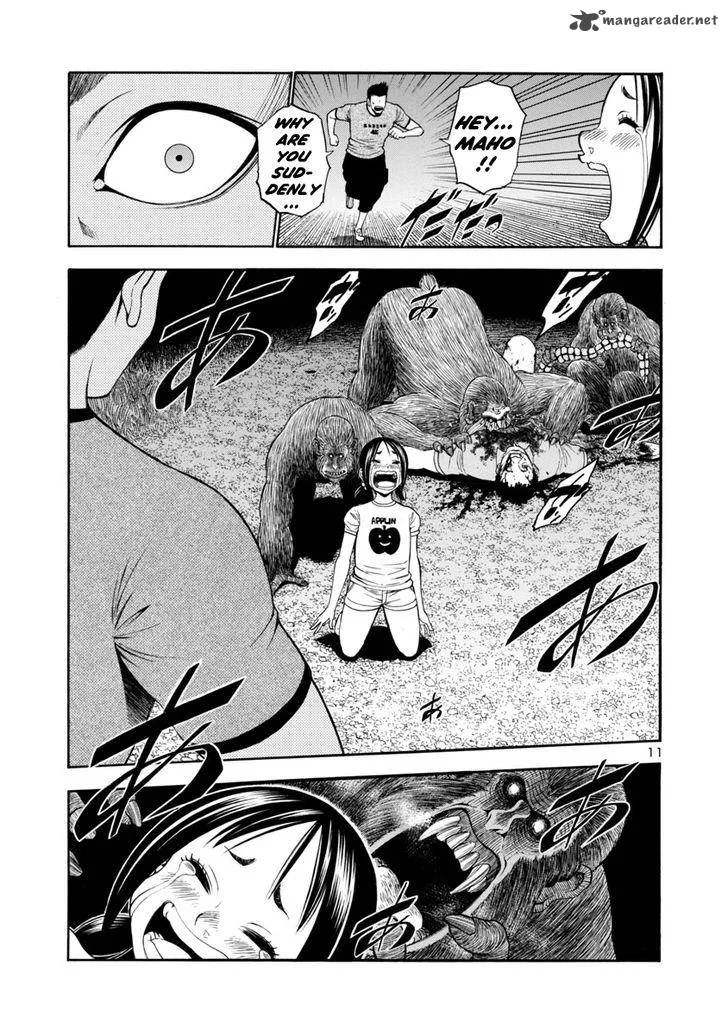 Mashira Chapter 7 page 10