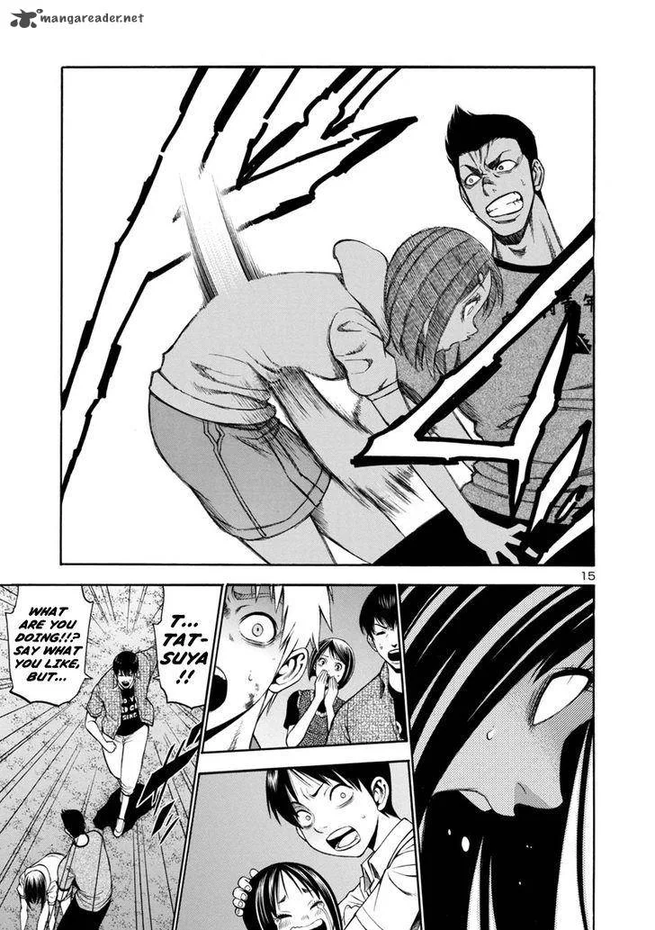Mashira Chapter 7 page 14