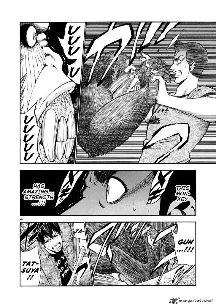 Mashira Chapter 8 page 3