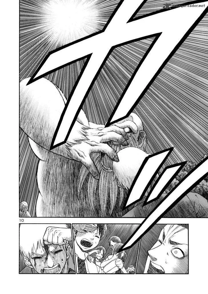 Mashira Chapter 8 page 9