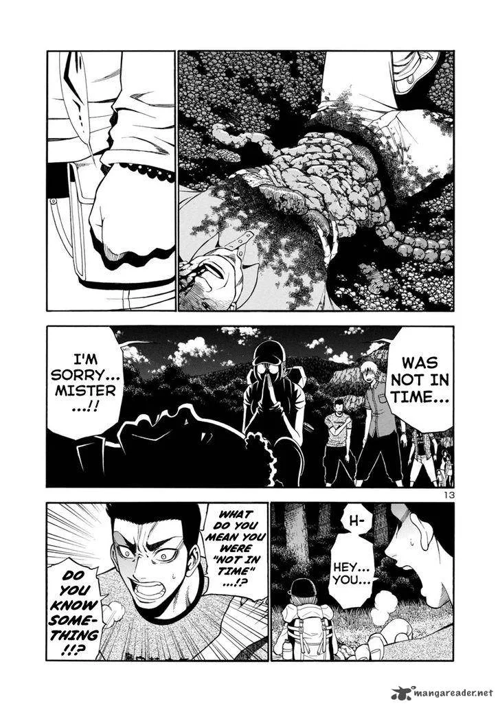 Mashira Chapter 8 page 12