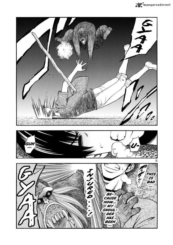 Mashira Chapter 8 page 4
