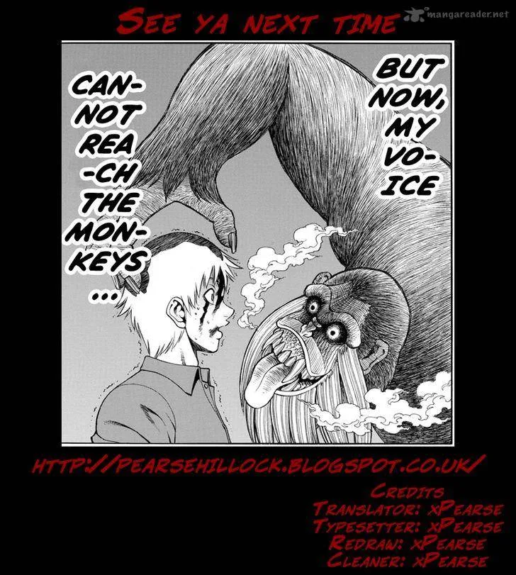 Mashira Chapter 8 page 17