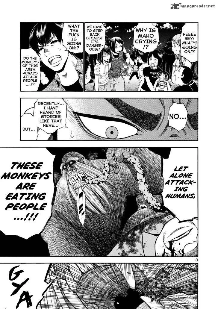 Mashira Chapter 8 page 2