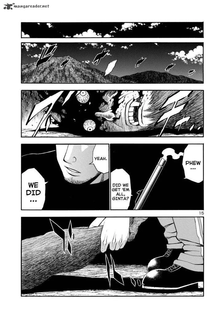 Mashira Chapter 8 page 14