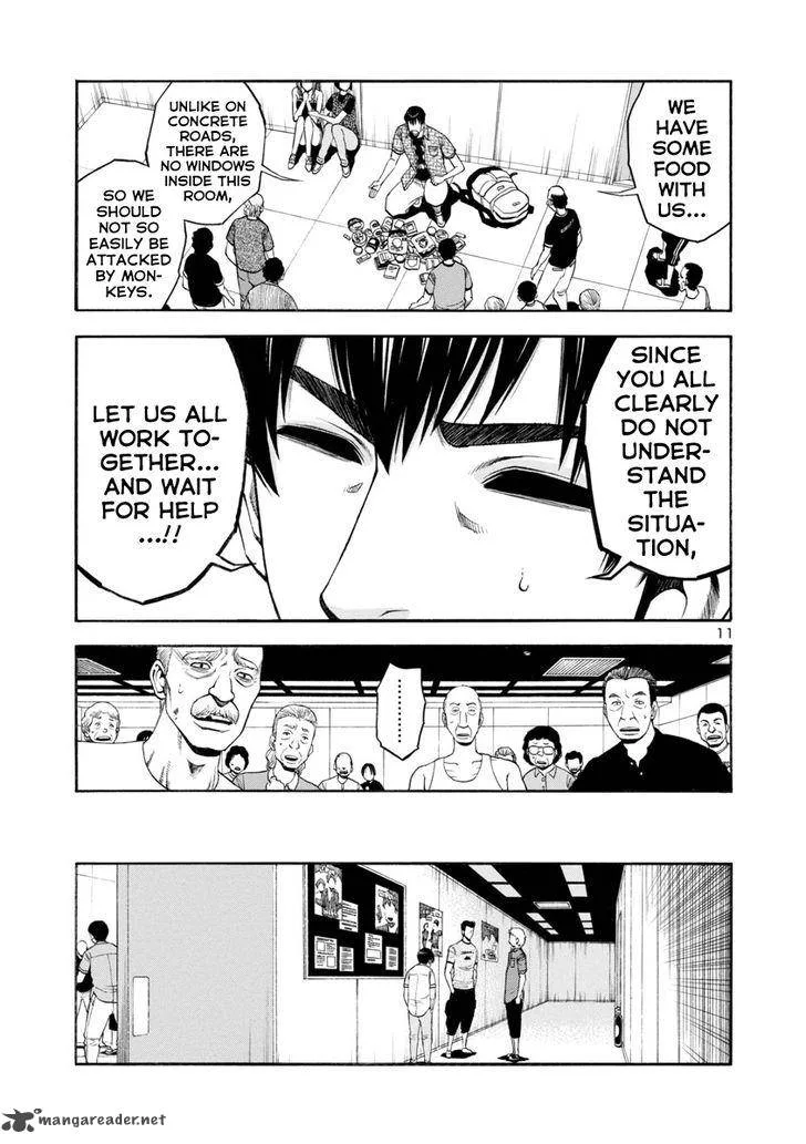 Mashira Chapter 9 page 11