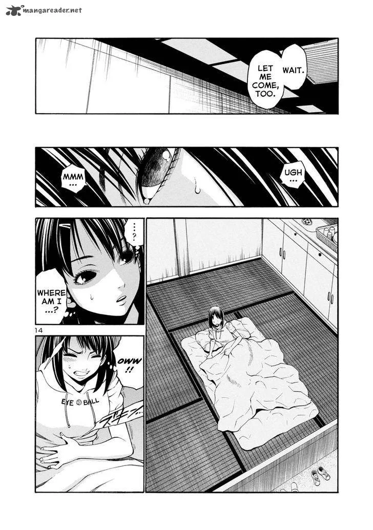 Mashira Chapter 9 page 14