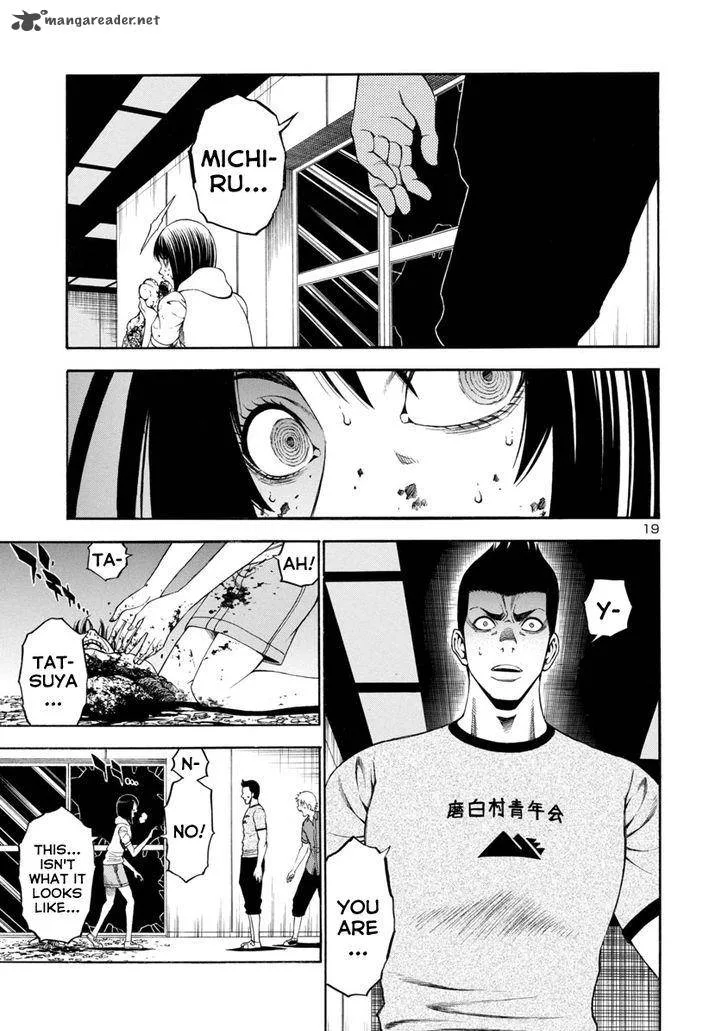 Mashira Chapter 9 page 19