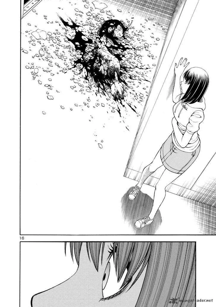 Mashira Chapter 9 page 16