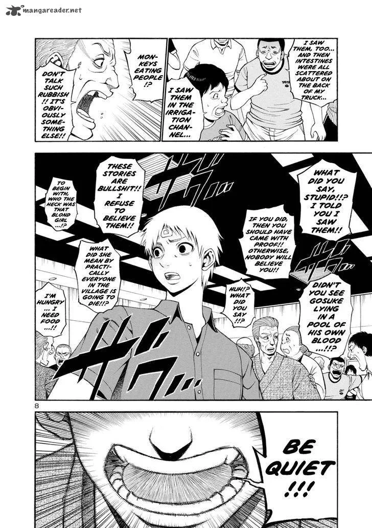 Mashira Chapter 9 page 8