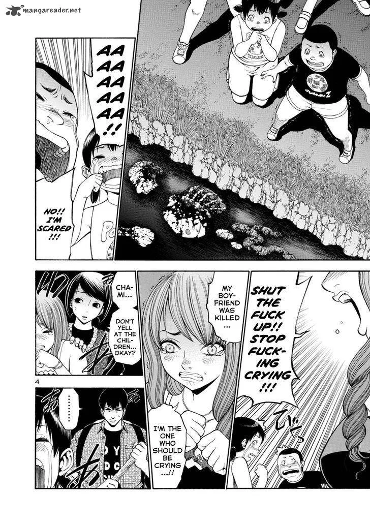 Mashira Chapter 9 page 4