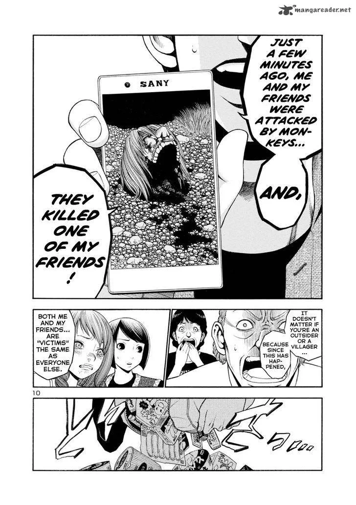 Mashira Chapter 9 page 10