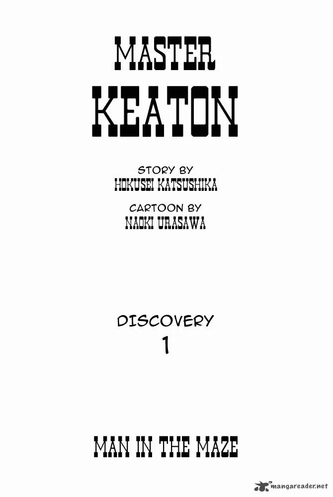 Master Keaton Chapter 1 page 3