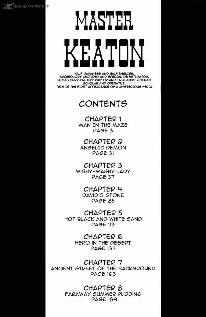 Master Keaton Chapter 1 page 4