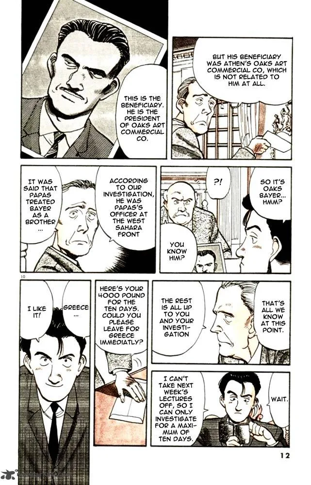 Master Keaton Chapter 1 page 14