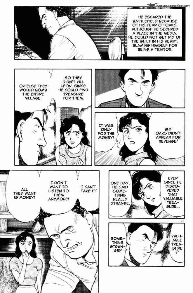 Master Keaton Chapter 1 page 25