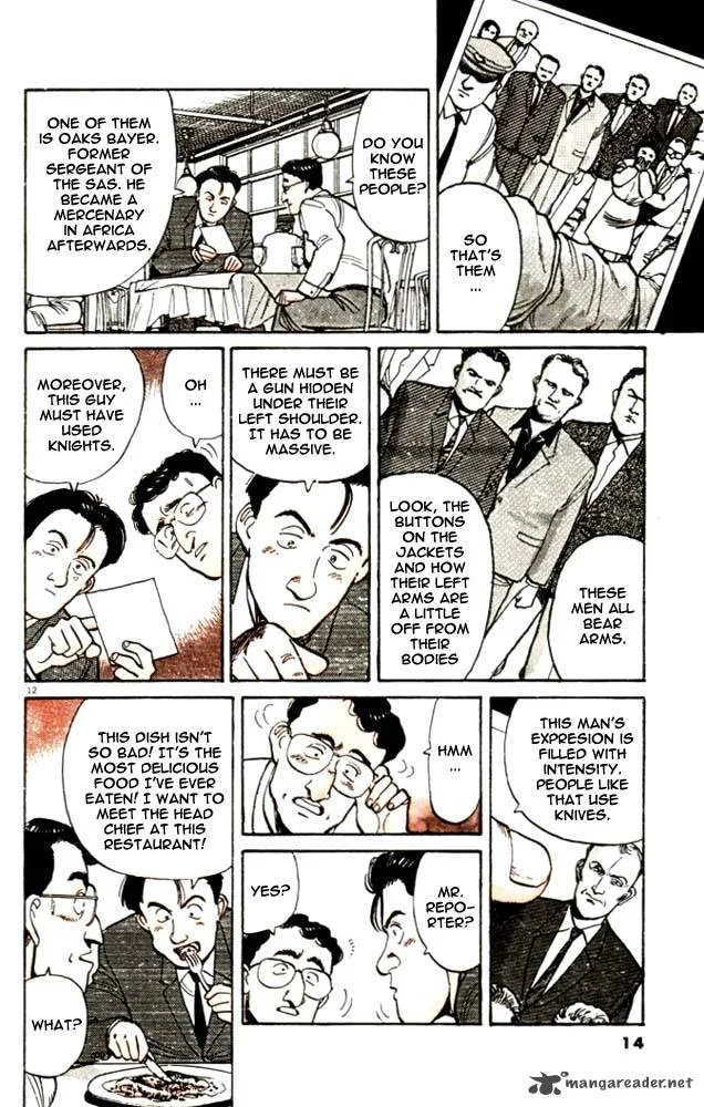 Master Keaton Chapter 1 page 16