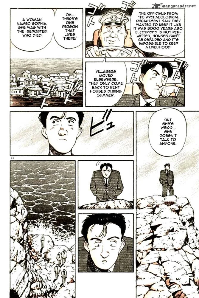 Master Keaton Chapter 1 page 18
