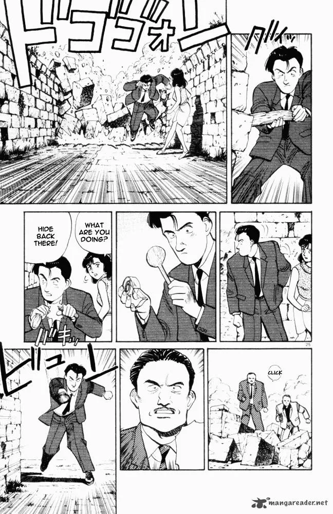 Master Keaton Chapter 1 page 29