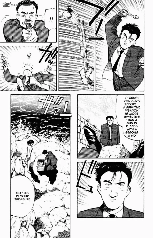Master Keaton Chapter 1 page 31