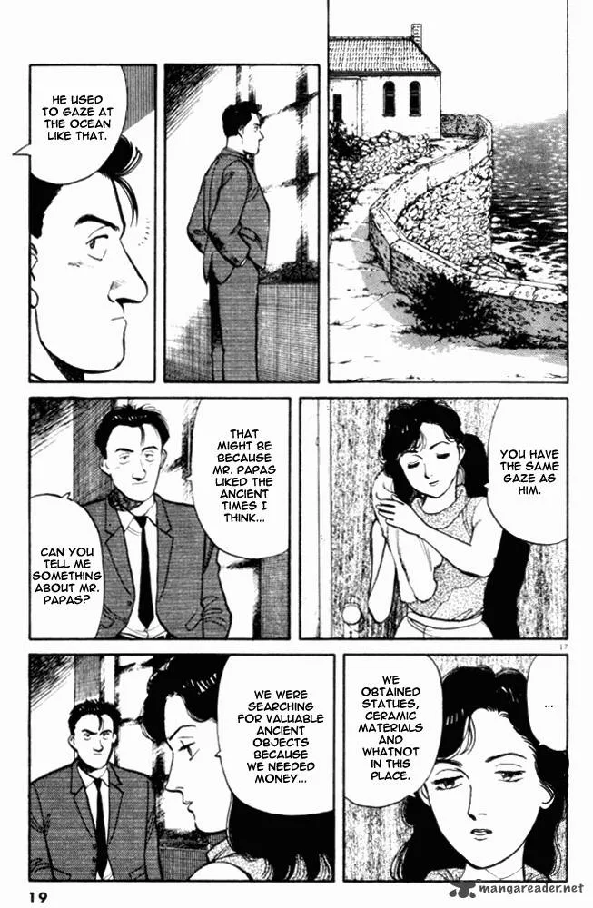 Master Keaton Chapter 1 page 21