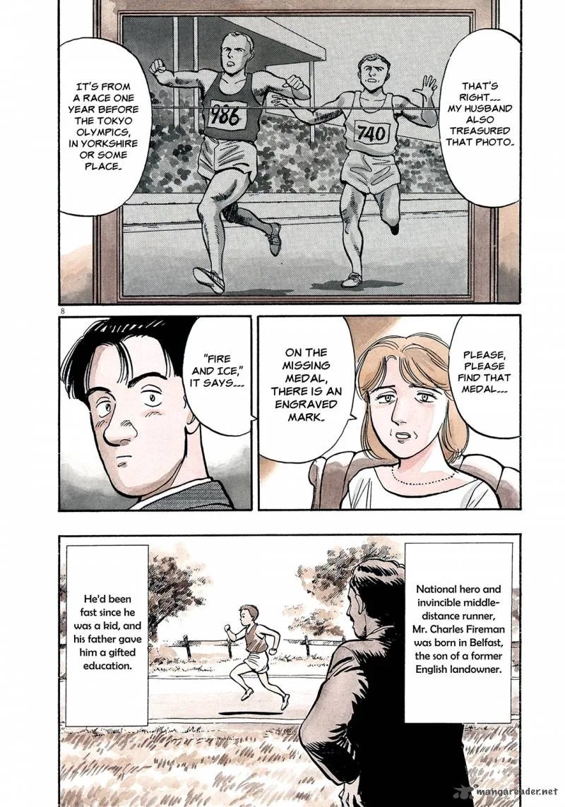 Master Keaton Chapter 13 page 12