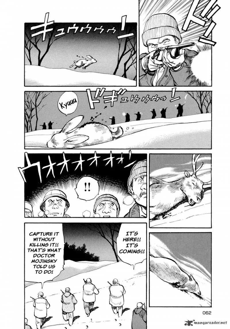 Master Keaton Chapter 15 page 10