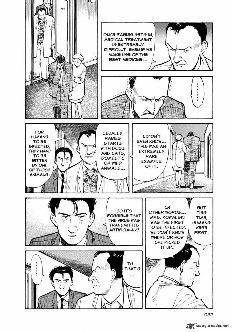 Master Keaton Chapter 16 page 4