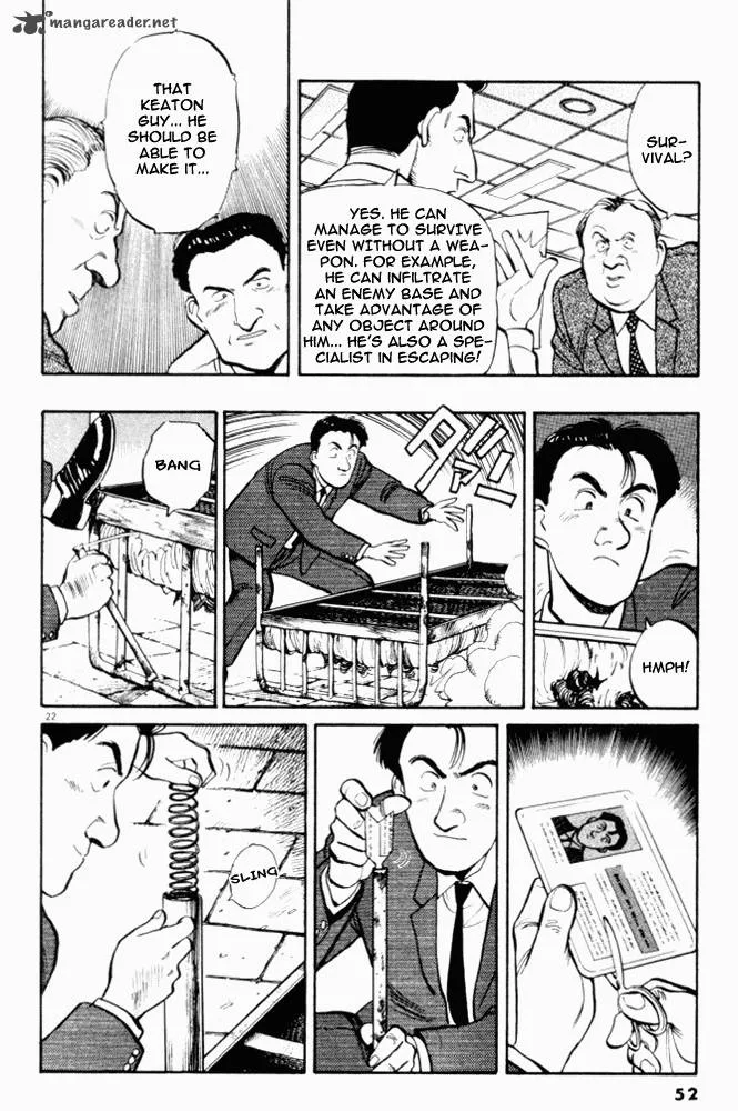 Master Keaton Chapter 2 page 23