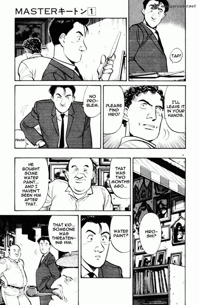 Master Keaton Chapter 2 page 10