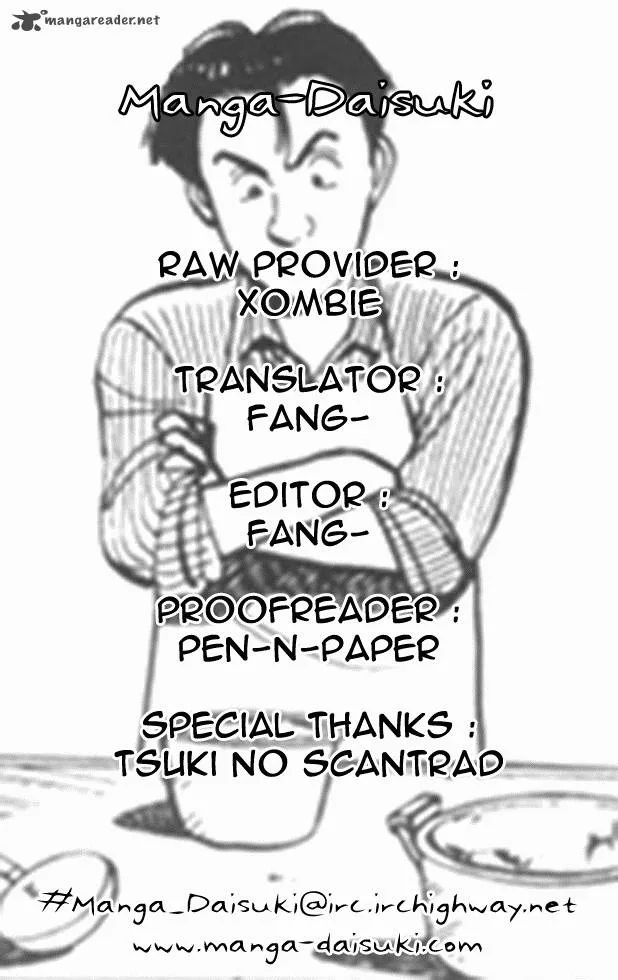 Master Keaton Chapter 2 page 1
