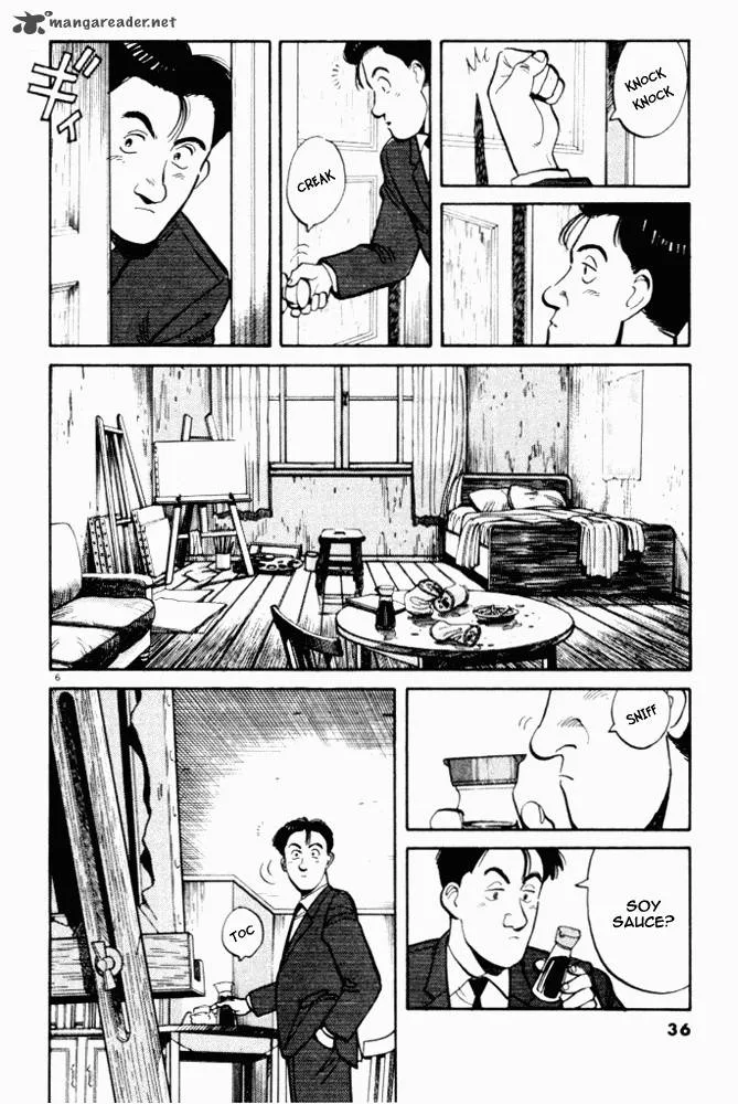 Master Keaton Chapter 2 page 7