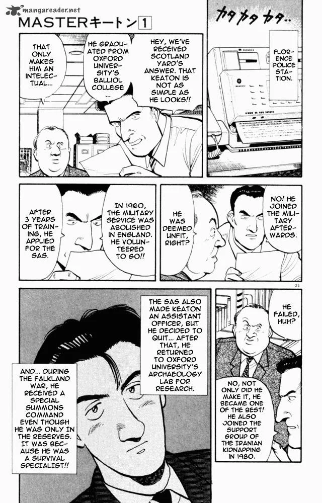 Master Keaton Chapter 2 page 22