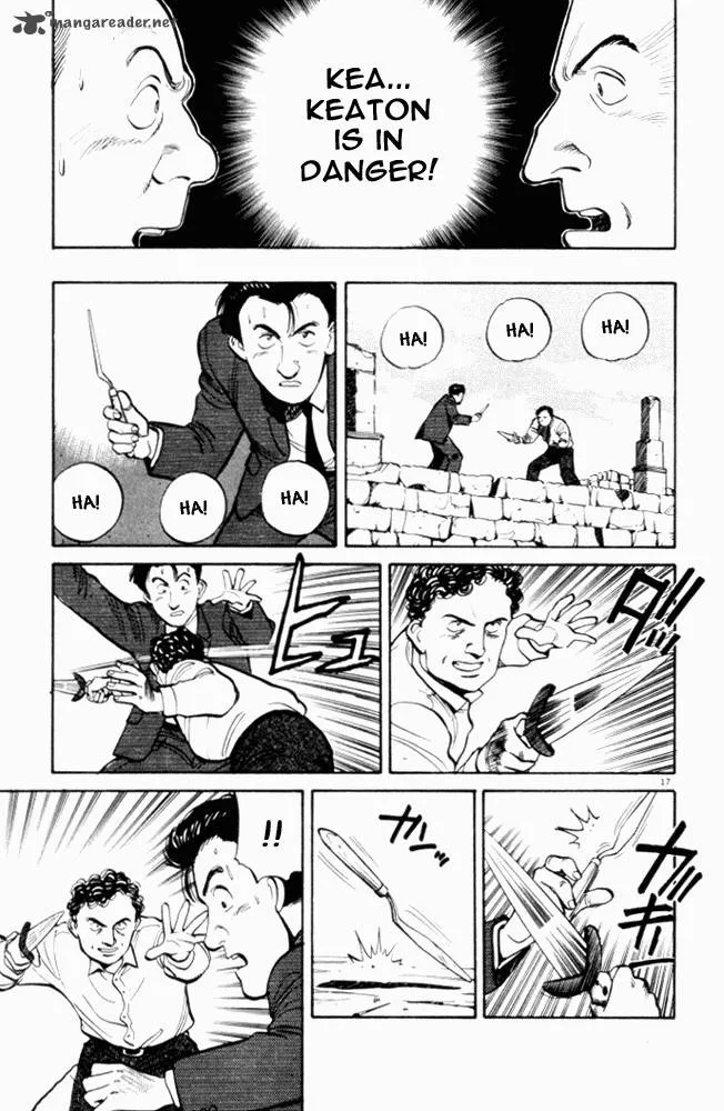 Master Keaton Chapter 2 page 18