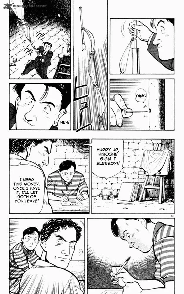 Master Keaton Chapter 2 page 24