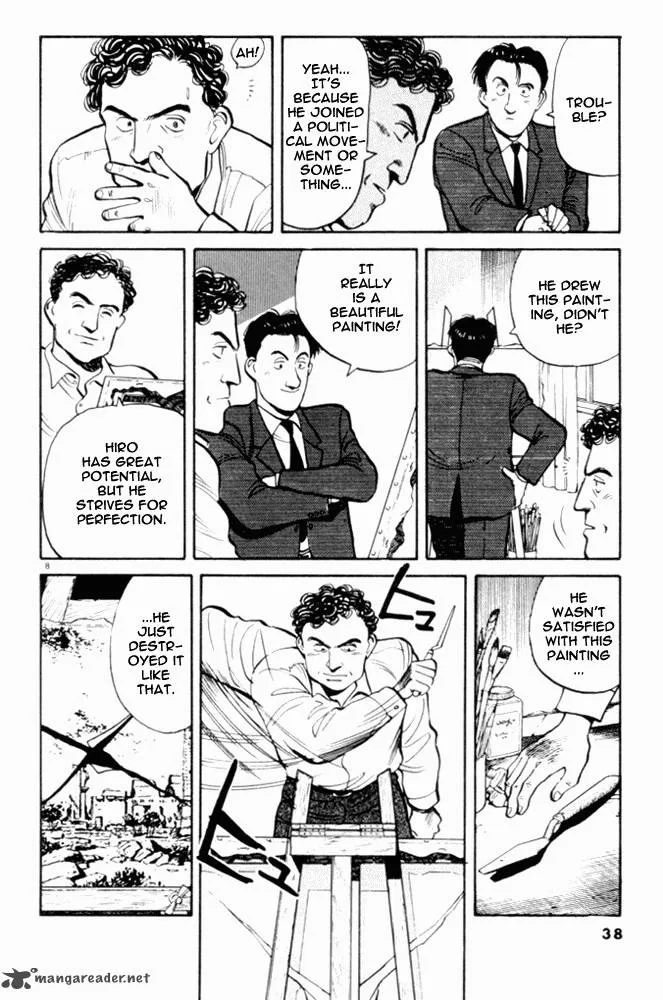 Master Keaton Chapter 2 page 9