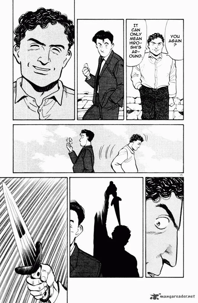 Master Keaton Chapter 2 page 16