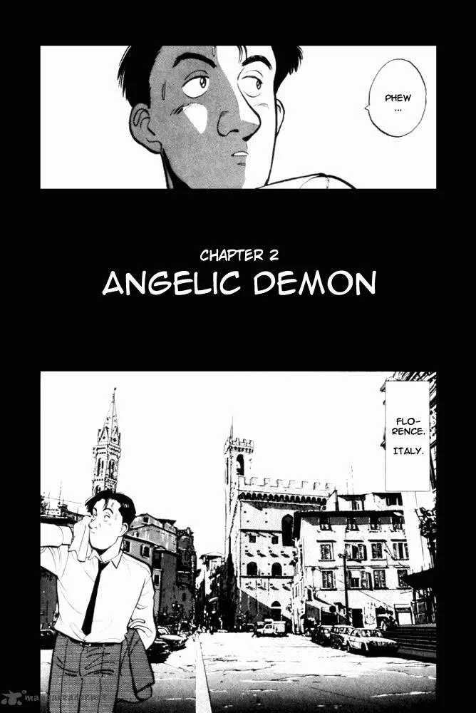 Master Keaton Chapter 2 page 2