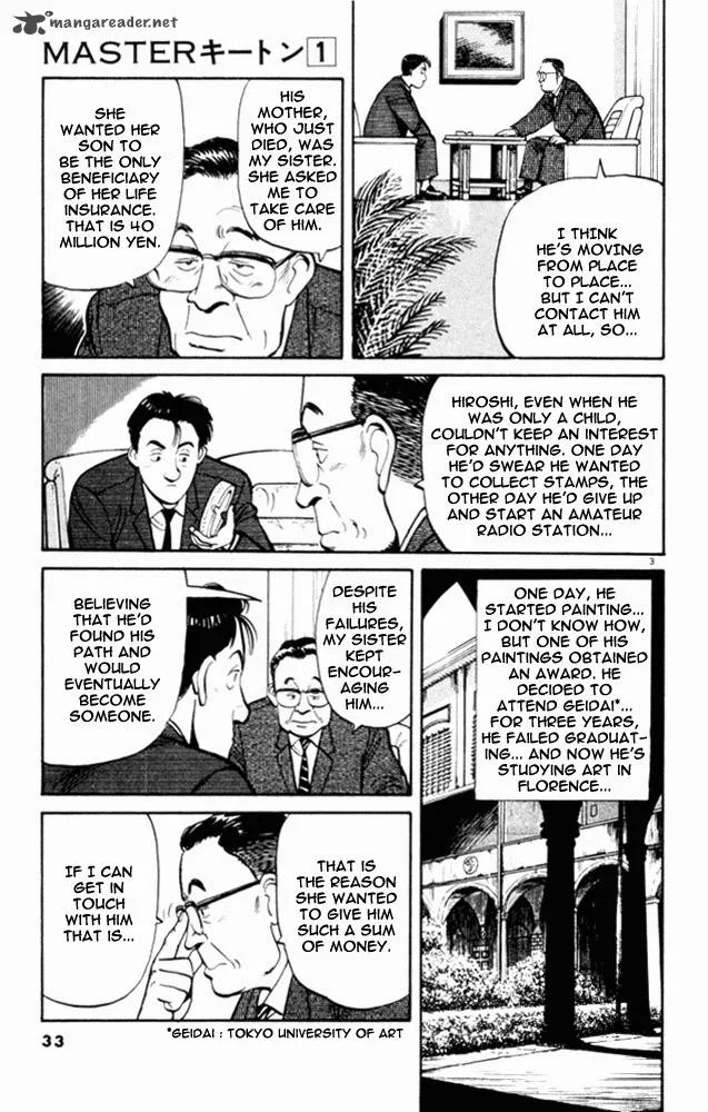 Master Keaton Chapter 2 page 4