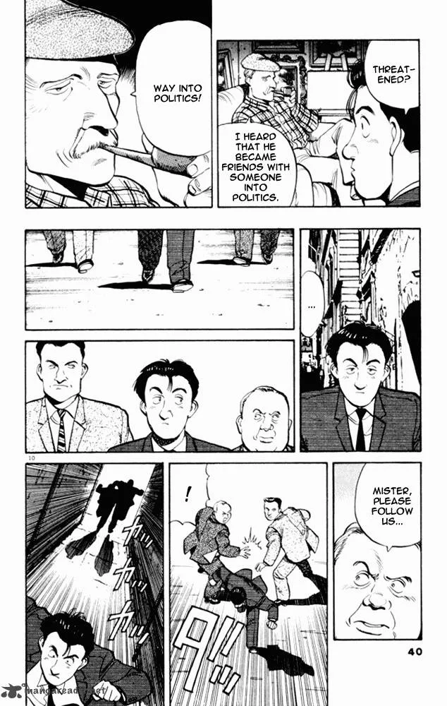 Master Keaton Chapter 2 page 11