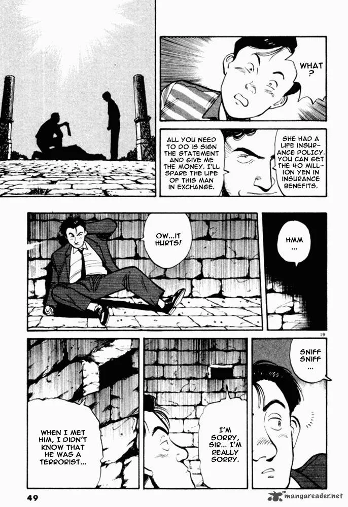 Master Keaton Chapter 2 page 20