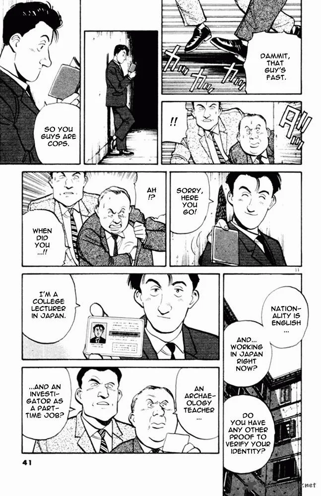 Master Keaton Chapter 2 page 12
