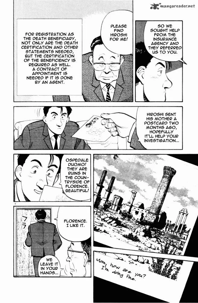 Master Keaton Chapter 2 page 5