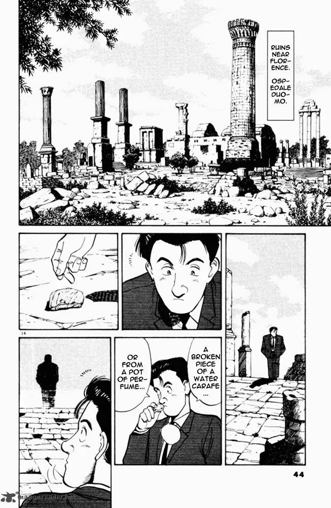 Master Keaton Chapter 2 page 15