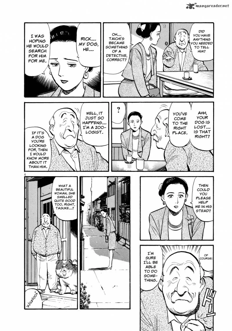 Master Keaton Chapter 21 page 4
